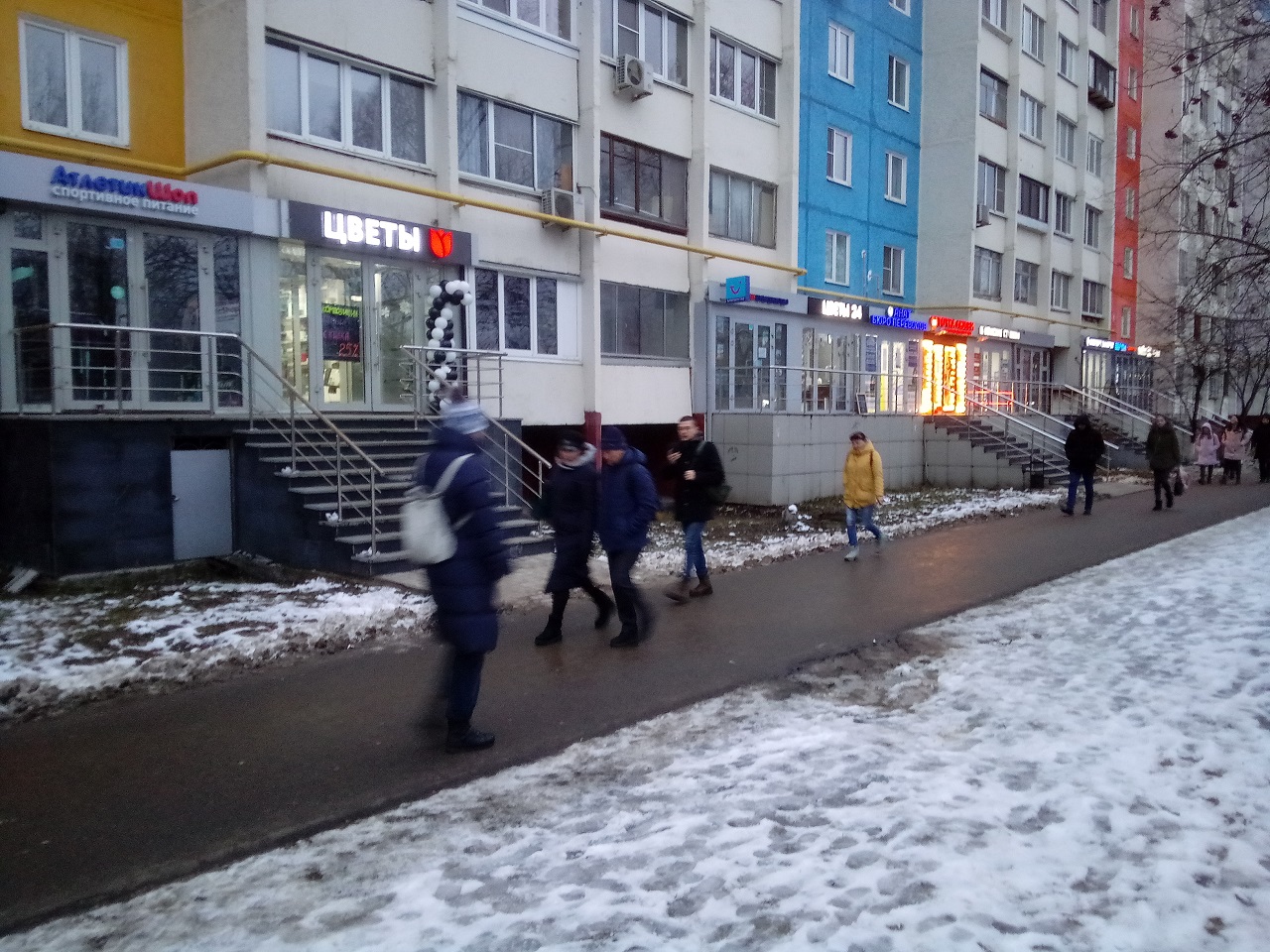IMG_20200114_092043_8.jpg