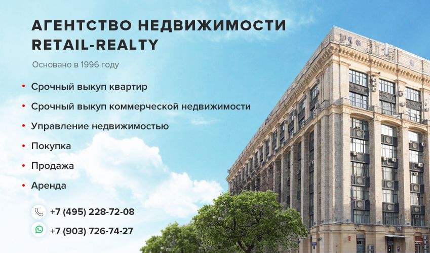 Фото для продажи квартиры услуги фотографа